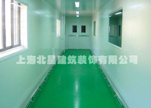 上海工廠裝修工程展示 廠房、辦公室、車間、實(shí)驗(yàn)室及食品烘焙廠的室內(nèi)裝修與材料應(yīng)用